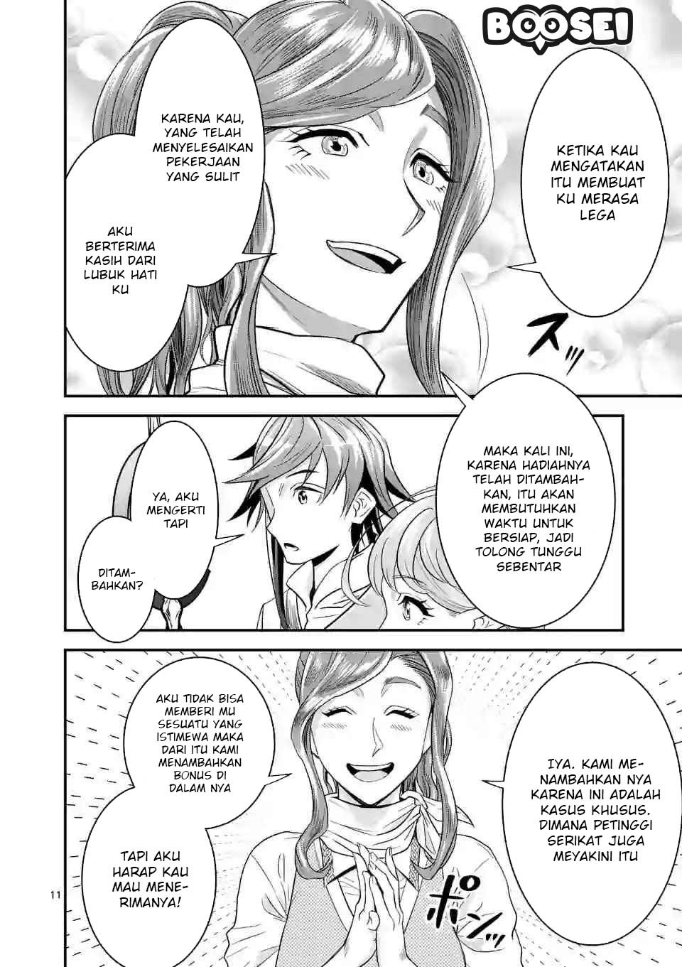 100-nin no Eiyuu o Sodateta Saikyou Yogensha wa chapter 12