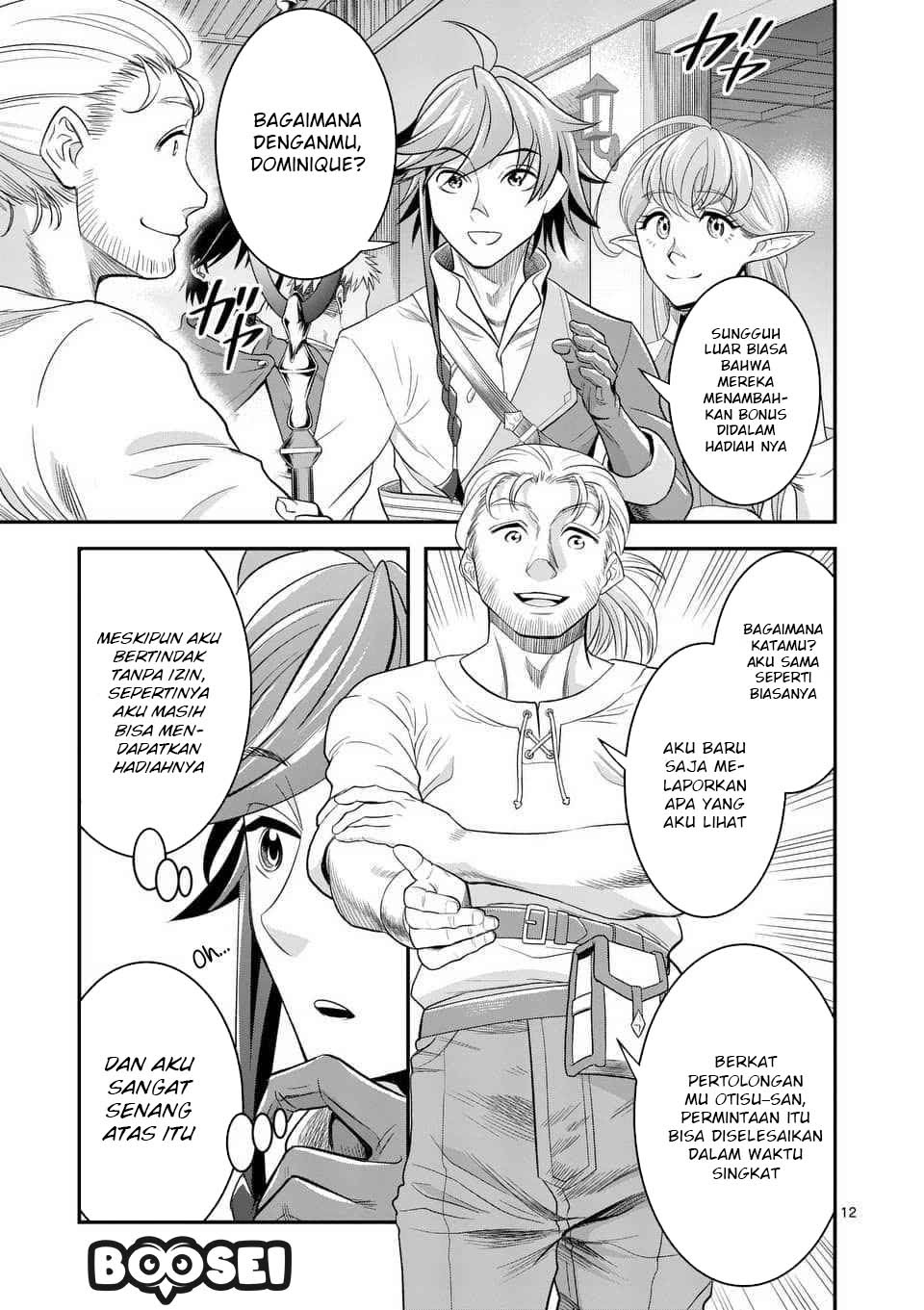 100-nin no Eiyuu o Sodateta Saikyou Yogensha wa chapter 12