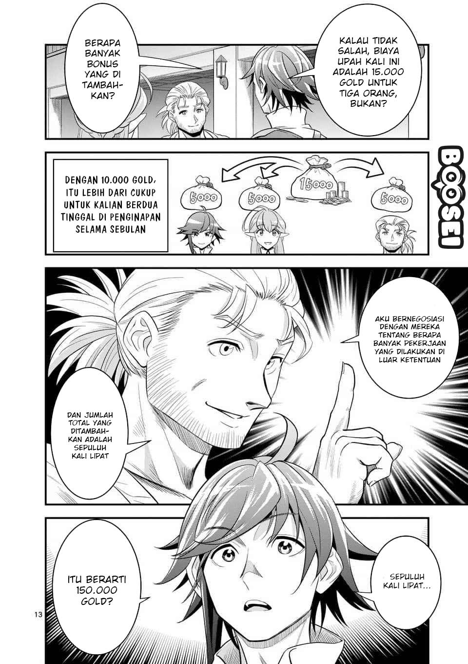100-nin no Eiyuu o Sodateta Saikyou Yogensha wa chapter 12