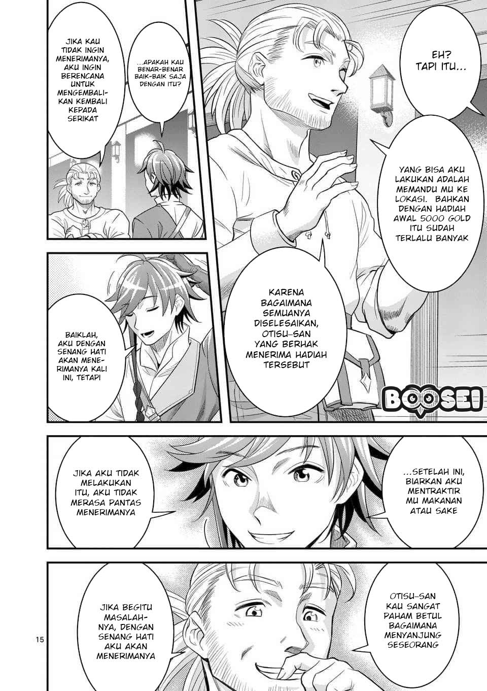 100-nin no Eiyuu o Sodateta Saikyou Yogensha wa chapter 12