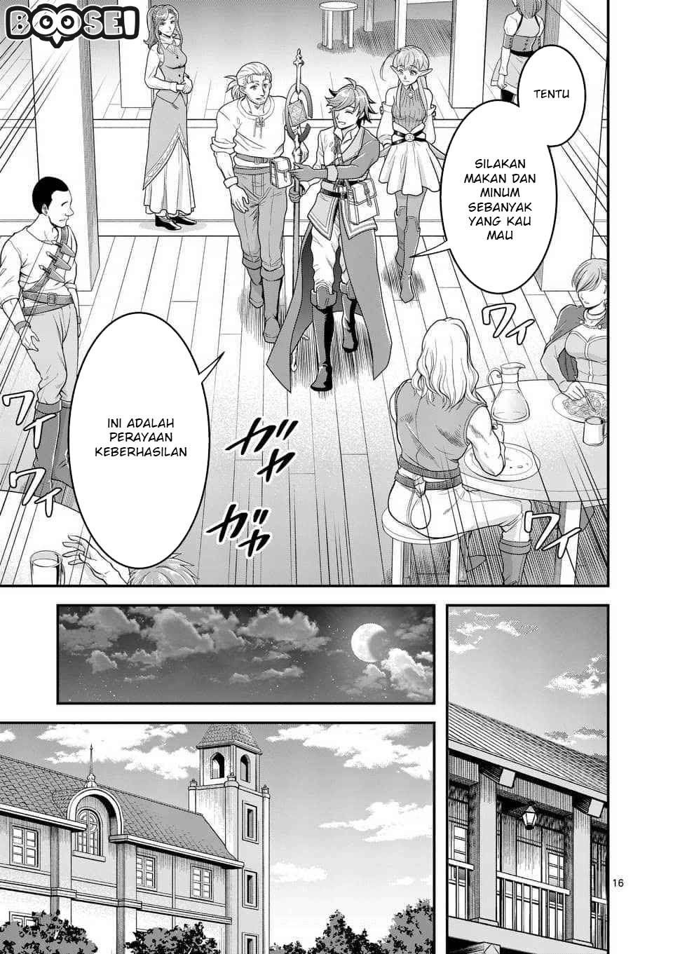 100-nin no Eiyuu o Sodateta Saikyou Yogensha wa chapter 12