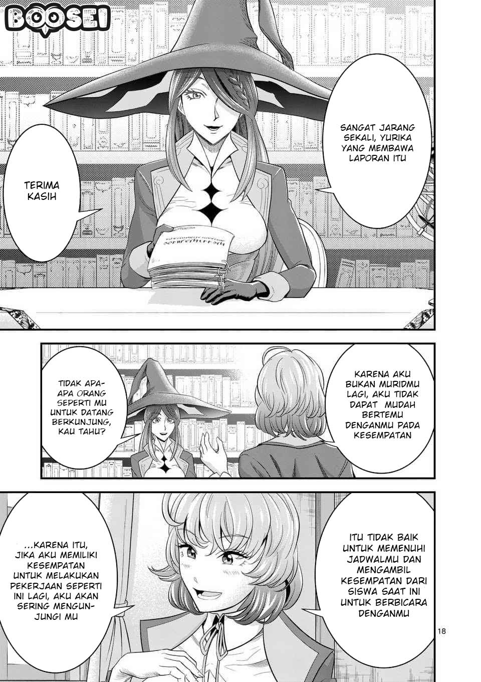 100-nin no Eiyuu o Sodateta Saikyou Yogensha wa chapter 12