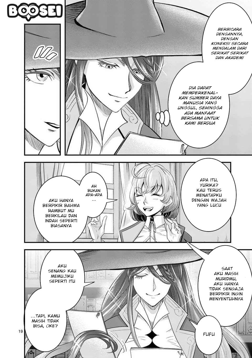 100-nin no Eiyuu o Sodateta Saikyou Yogensha wa chapter 12