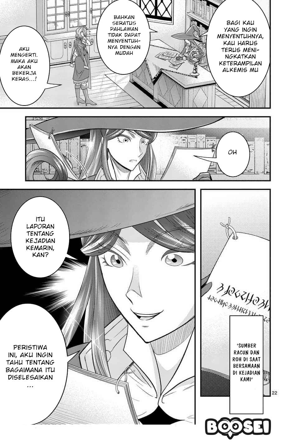 100-nin no Eiyuu o Sodateta Saikyou Yogensha wa chapter 12