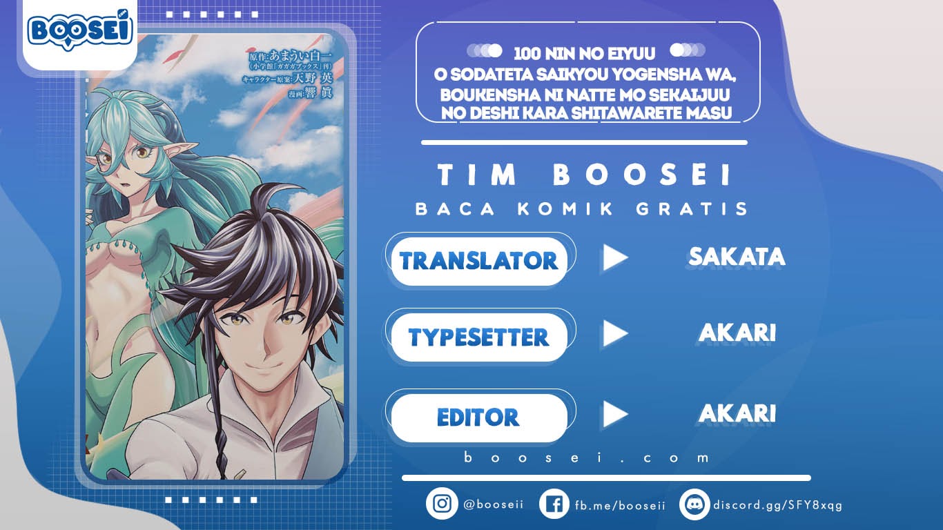 100-nin no Eiyuu o Sodateta Saikyou Yogensha wa Chapter 14 Bahasa Indonesia