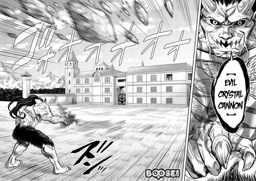 100-nin no Eiyuu o Sodateta Saikyou Yogensha wa Chapter 14 Bahasa Indonesia