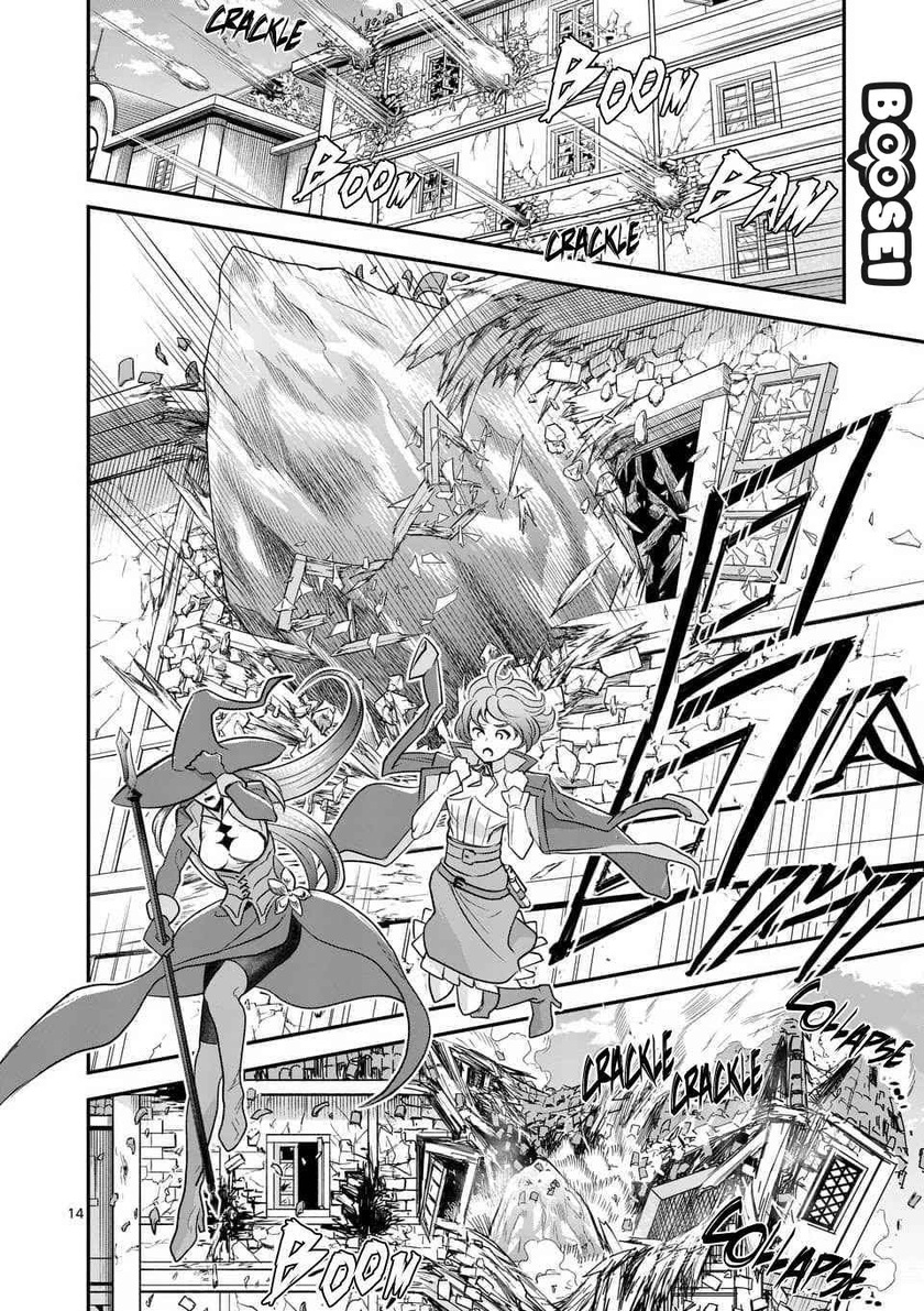 100-nin no Eiyuu o Sodateta Saikyou Yogensha wa Chapter 14 Bahasa Indonesia