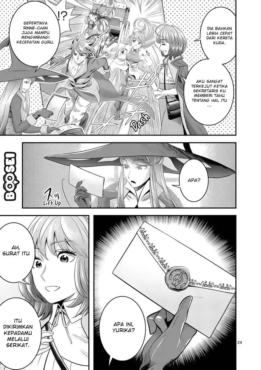 100-nin no Eiyuu o Sodateta Saikyou Yogensha wa chapter 18