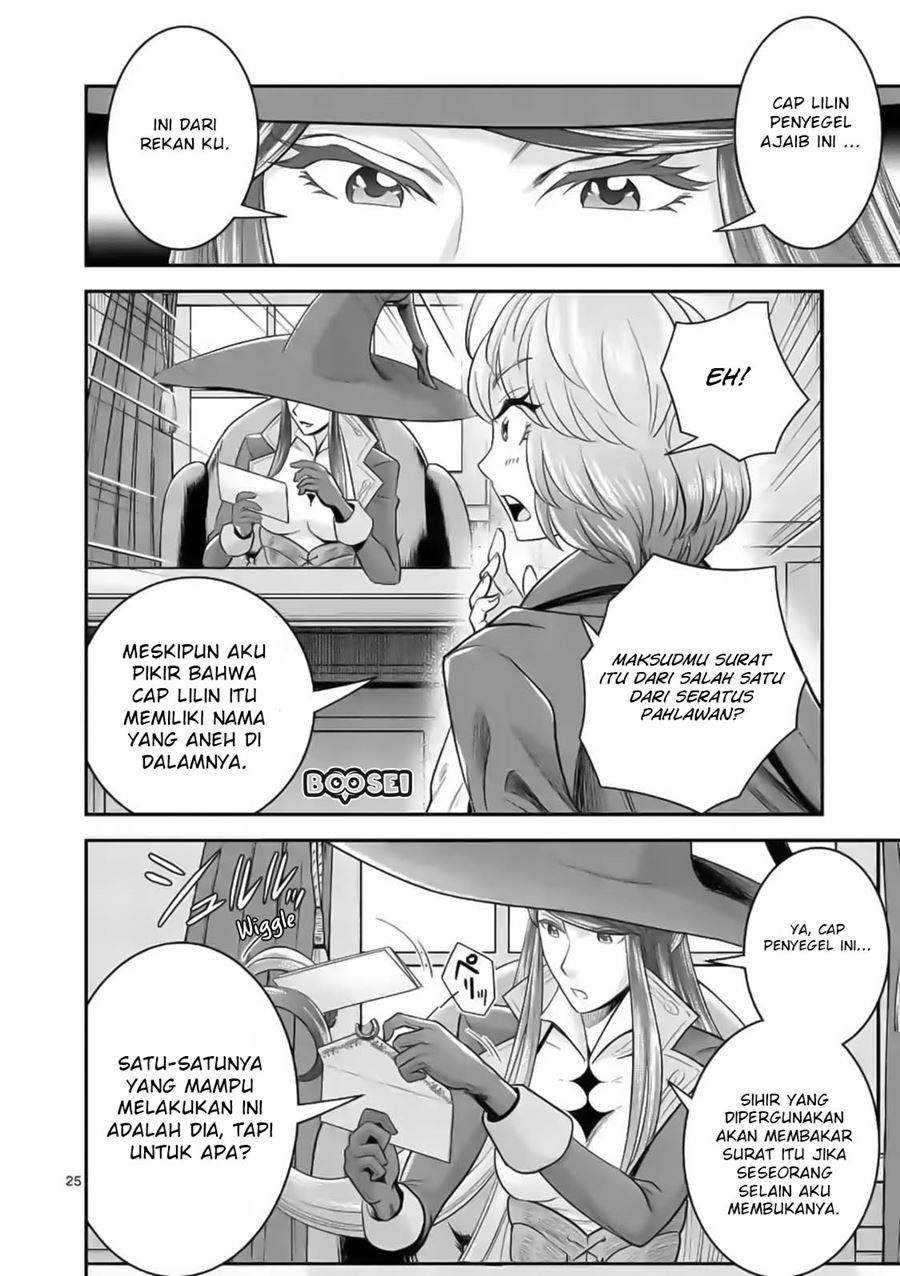 100-nin no Eiyuu o Sodateta Saikyou Yogensha wa chapter 18