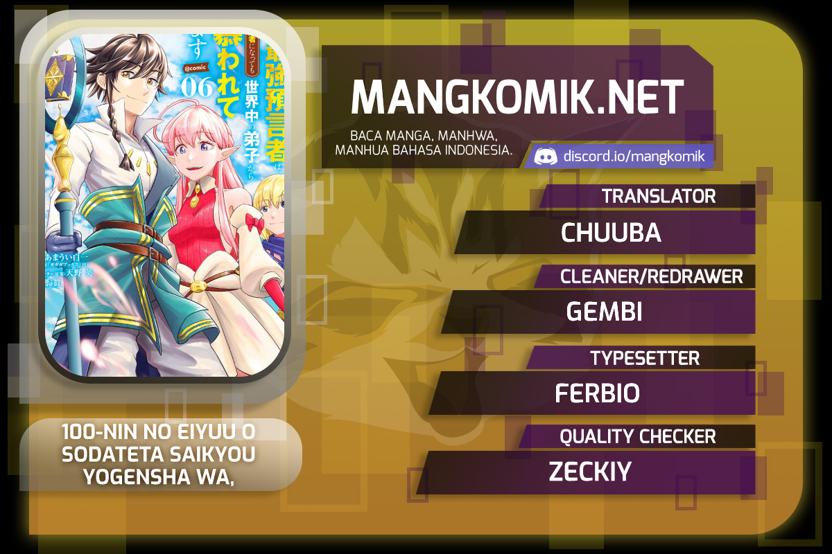 100-nin no Eiyuu o Sodateta Saikyou Yogensha wa Chapter 40 Bahasa Indonesia