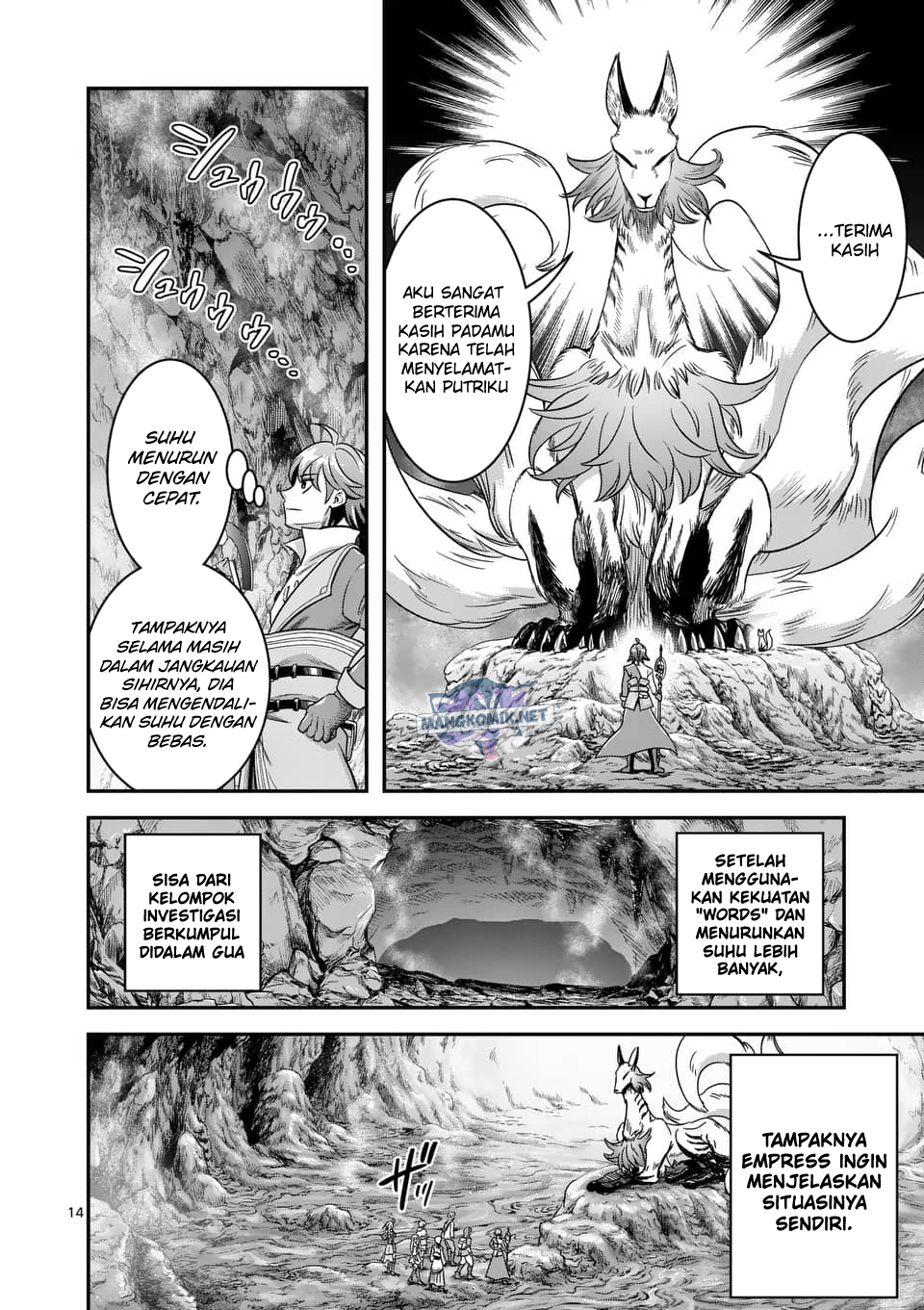 100-nin no Eiyuu o Sodateta Saikyou Yogensha wa Chapter 40 Bahasa Indonesia