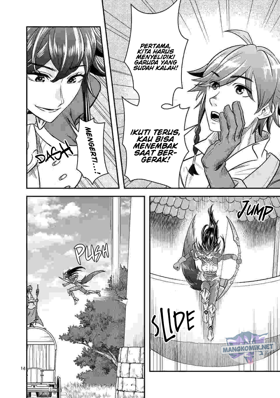 100-nin no Eiyuu o Sodateta Saikyou Yogensha wa chapter 43