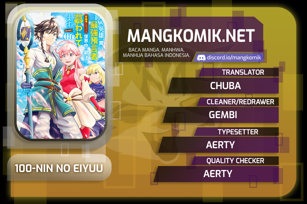 100-nin no Eiyuu o Sodateta Saikyou Yogensha wa Chapter 44 Bahasa Indonesia