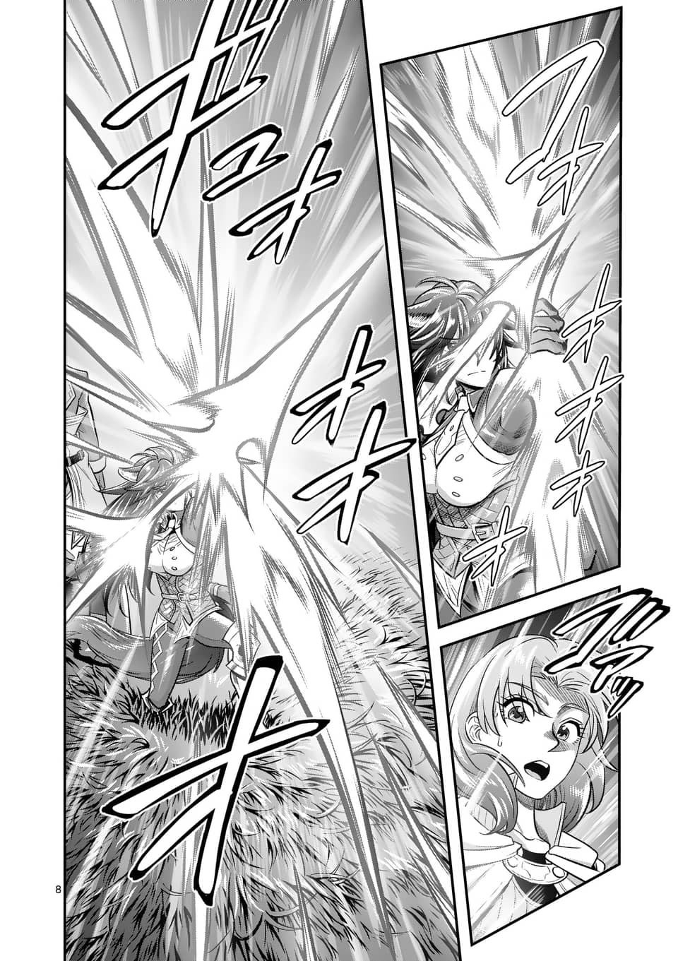 100-nin no Eiyuu o Sodateta Saikyou Yogensha wa Chapter 44 Bahasa Indonesia