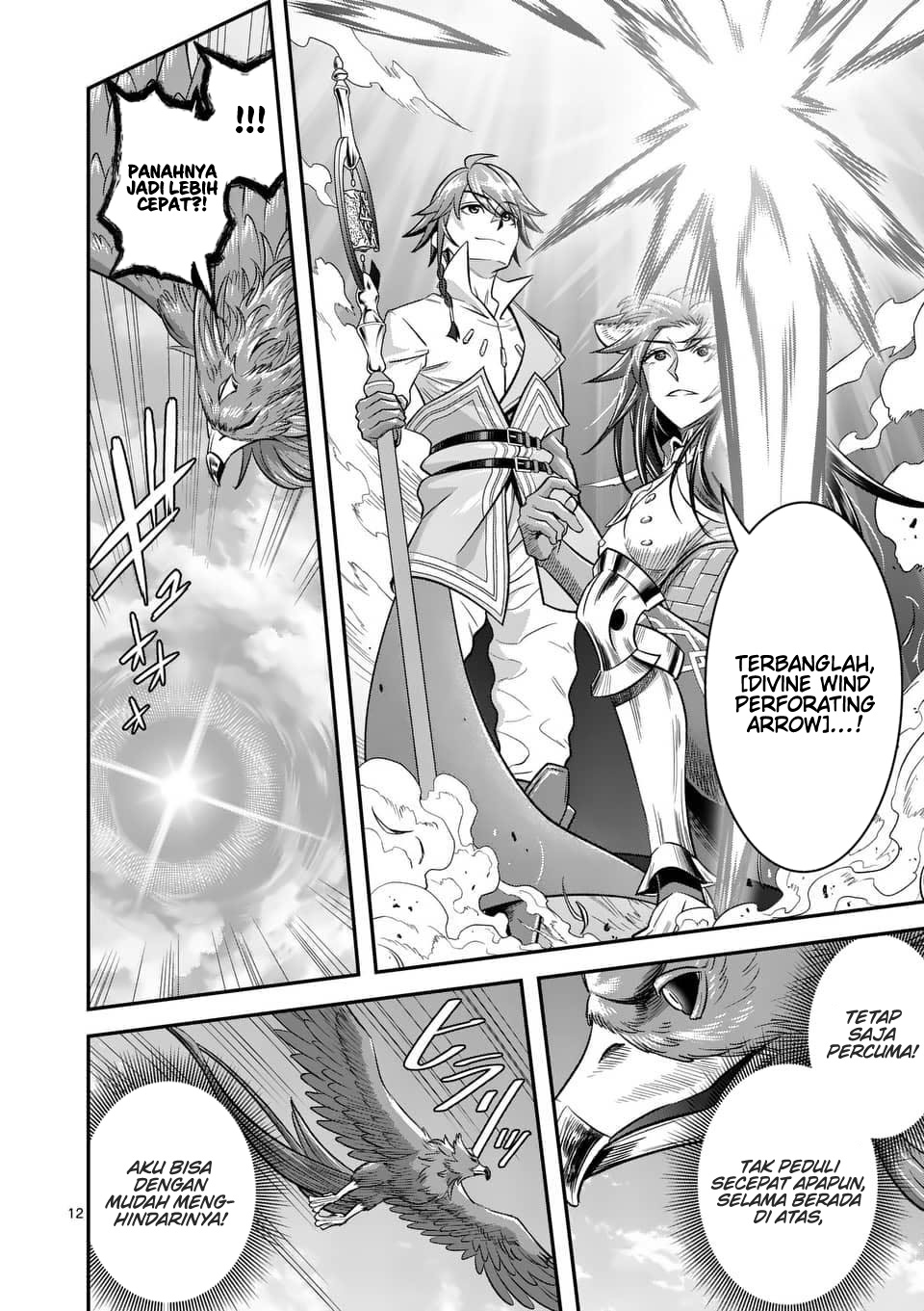 100-nin no Eiyuu o Sodateta Saikyou Yogensha wa Chapter 44 Bahasa Indonesia