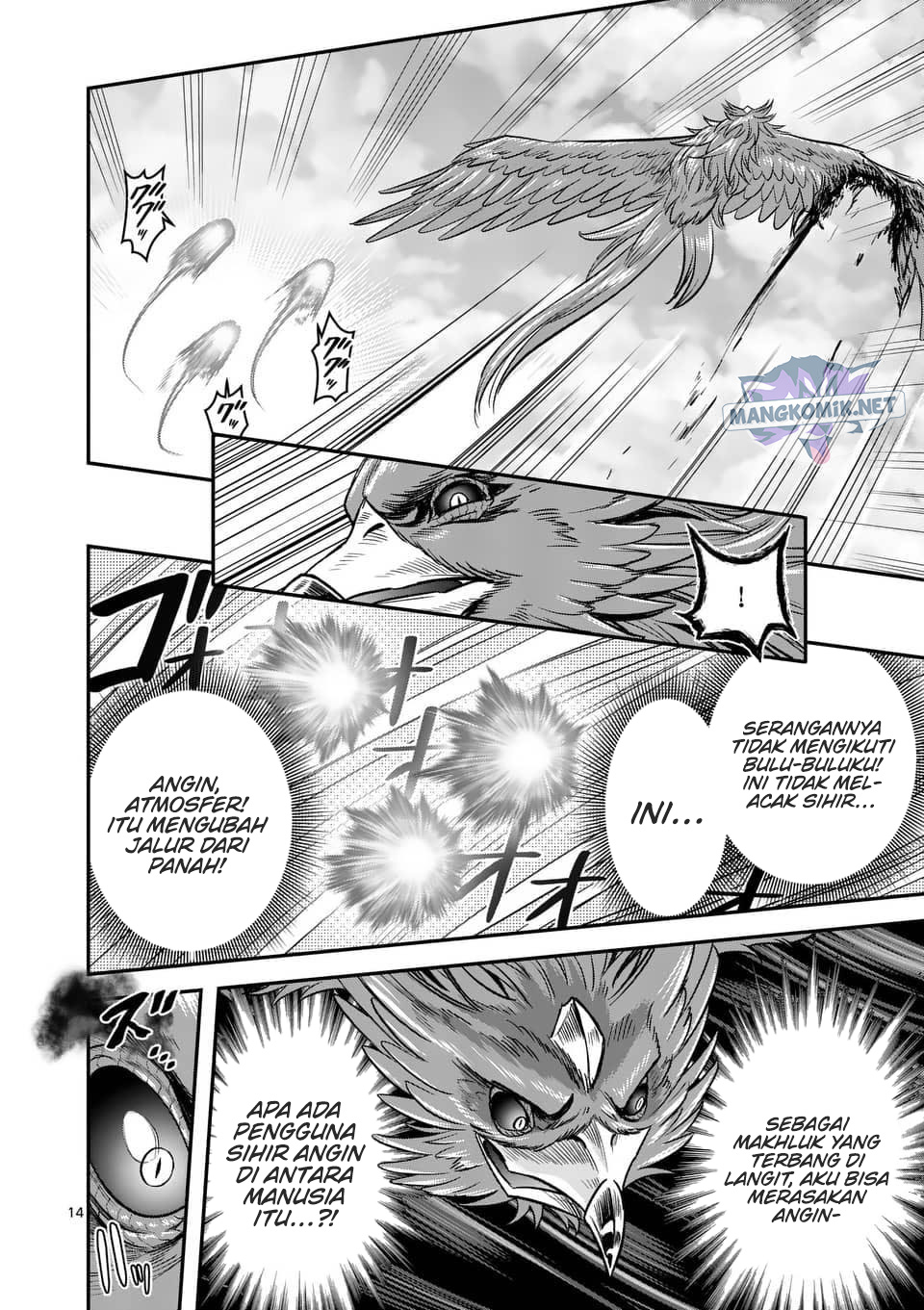 100-nin no Eiyuu o Sodateta Saikyou Yogensha wa Chapter 44 Bahasa Indonesia