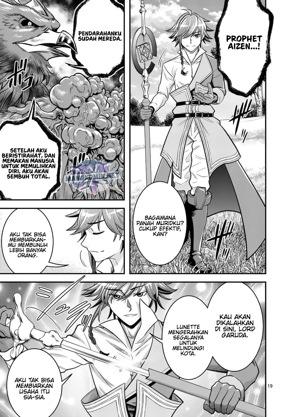 100-nin no Eiyuu o Sodateta Saikyou Yogensha wa Chapter 44 Bahasa Indonesia
