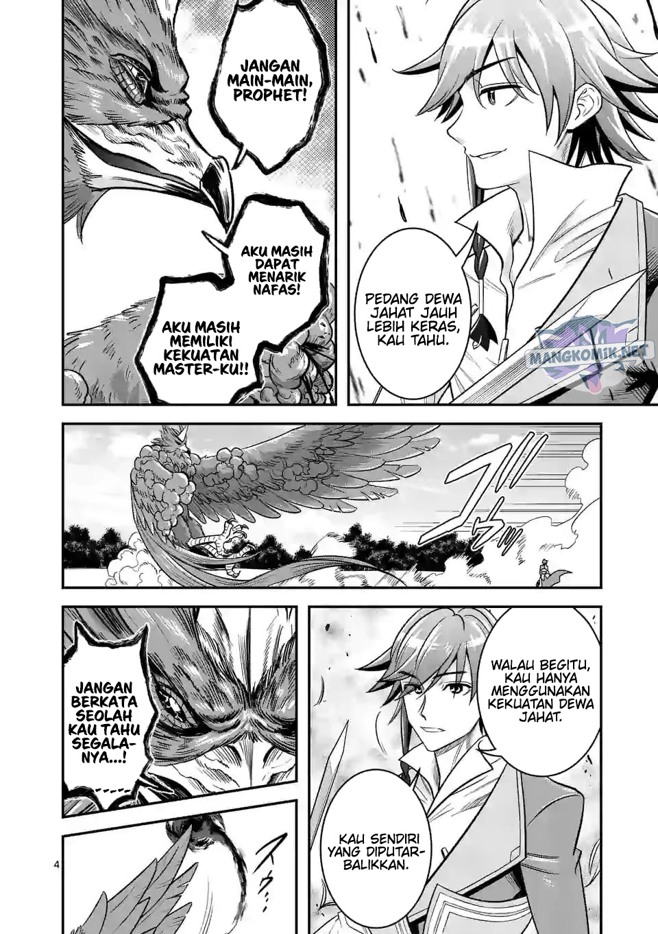 100-nin no Eiyuu o Sodateta Saikyou Yogensha wa chapter 45