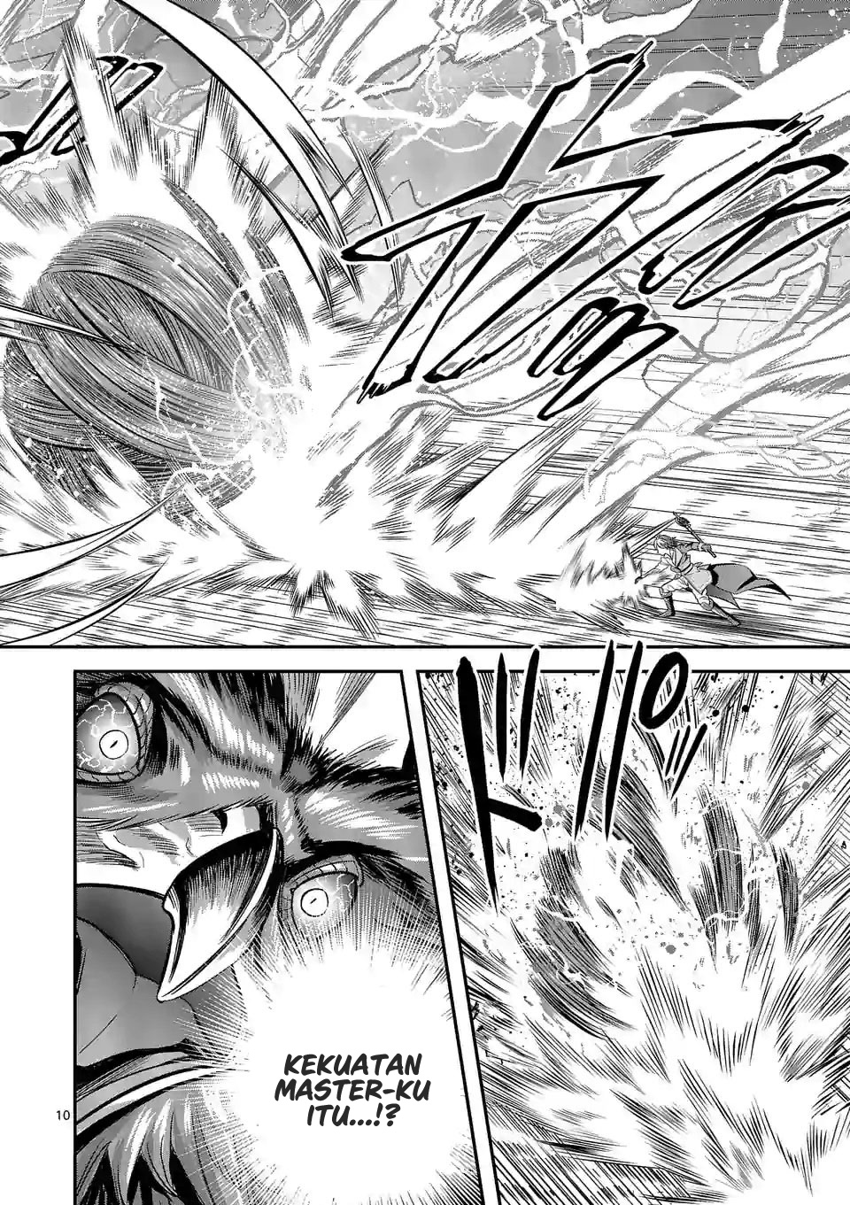 100-nin no Eiyuu o Sodateta Saikyou Yogensha wa chapter 45