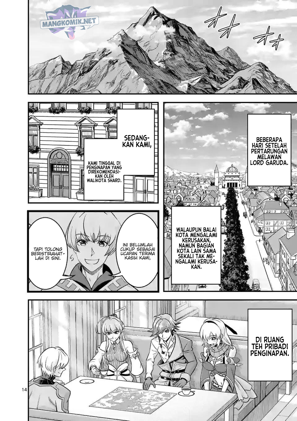 100-nin no Eiyuu o Sodateta Saikyou Yogensha wa chapter 45