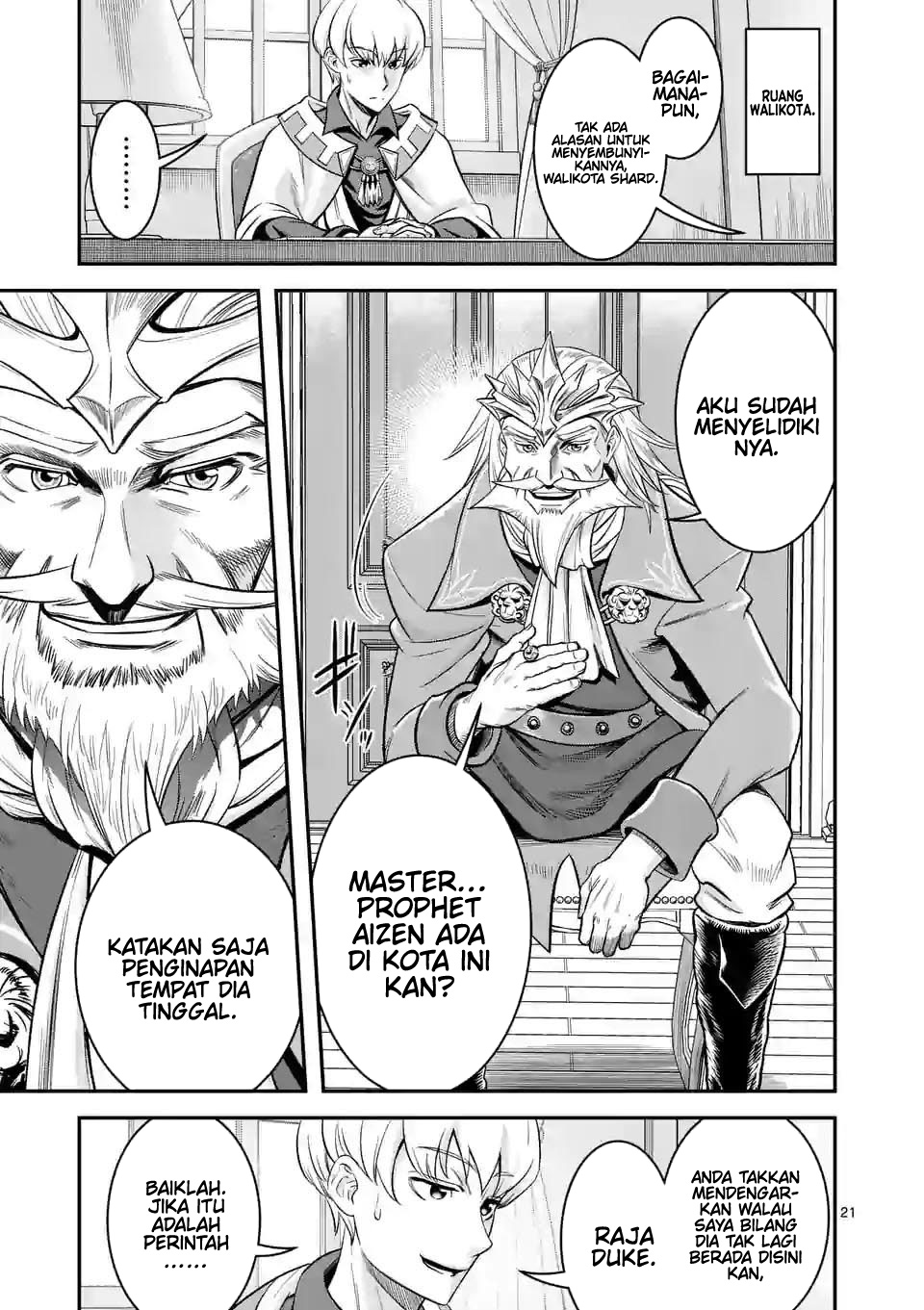 100-nin no Eiyuu o Sodateta Saikyou Yogensha wa chapter 45