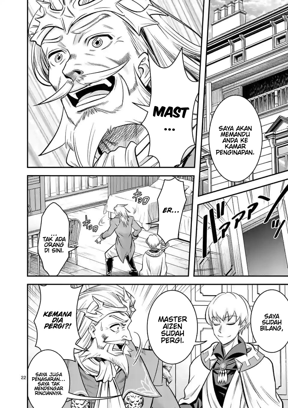100-nin no Eiyuu o Sodateta Saikyou Yogensha wa chapter 45