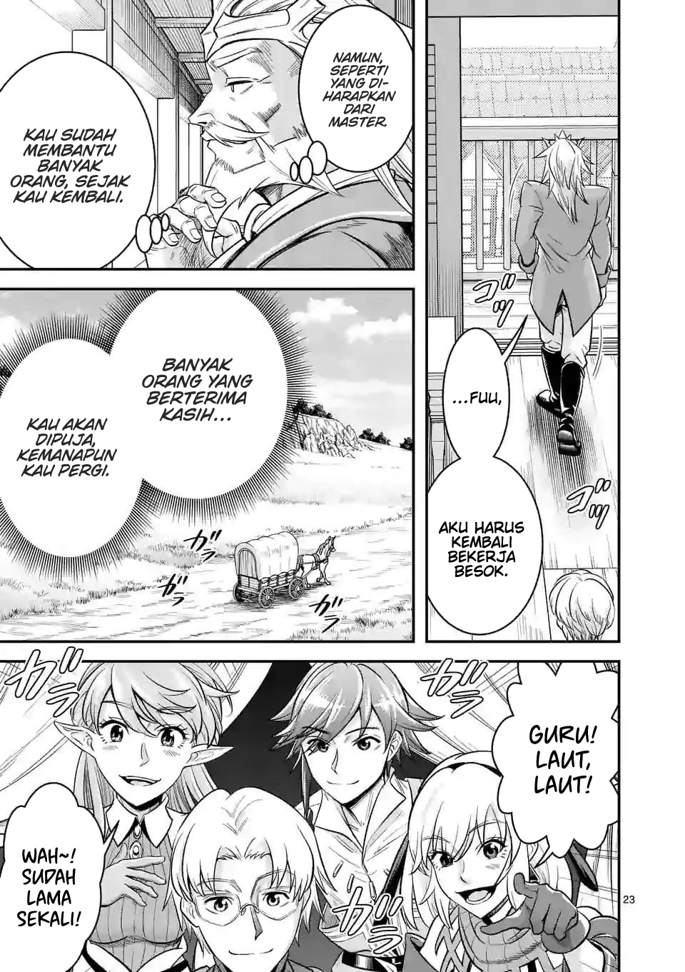 100-nin no Eiyuu o Sodateta Saikyou Yogensha wa chapter 45
