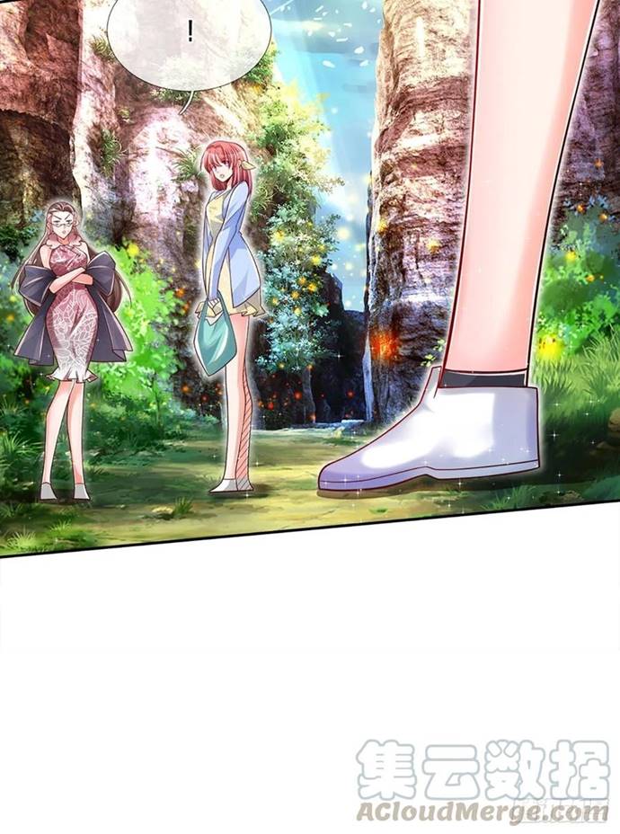 100.000 Layers Of Body Refining: I Raise All Emperor chapter 24