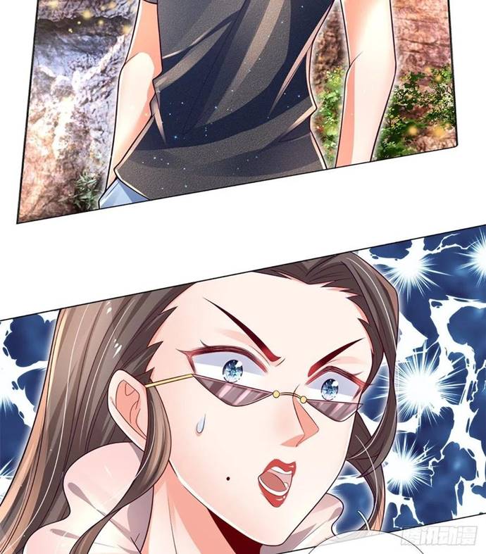 100.000 Layers Of Body Refining: I Raise All Emperor chapter 24