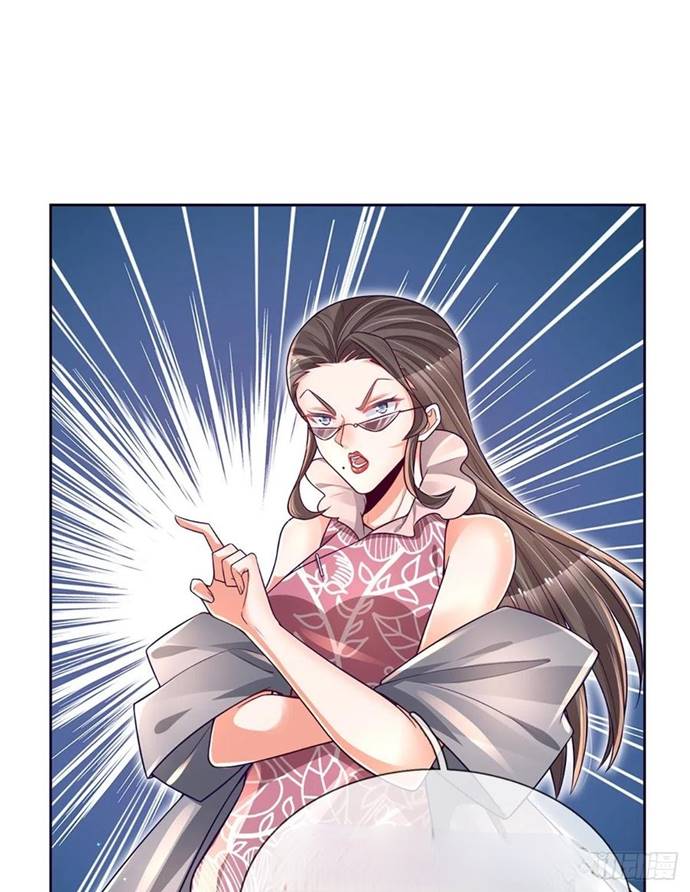 100.000 Layers Of Body Refining: I Raise All Emperor chapter 24