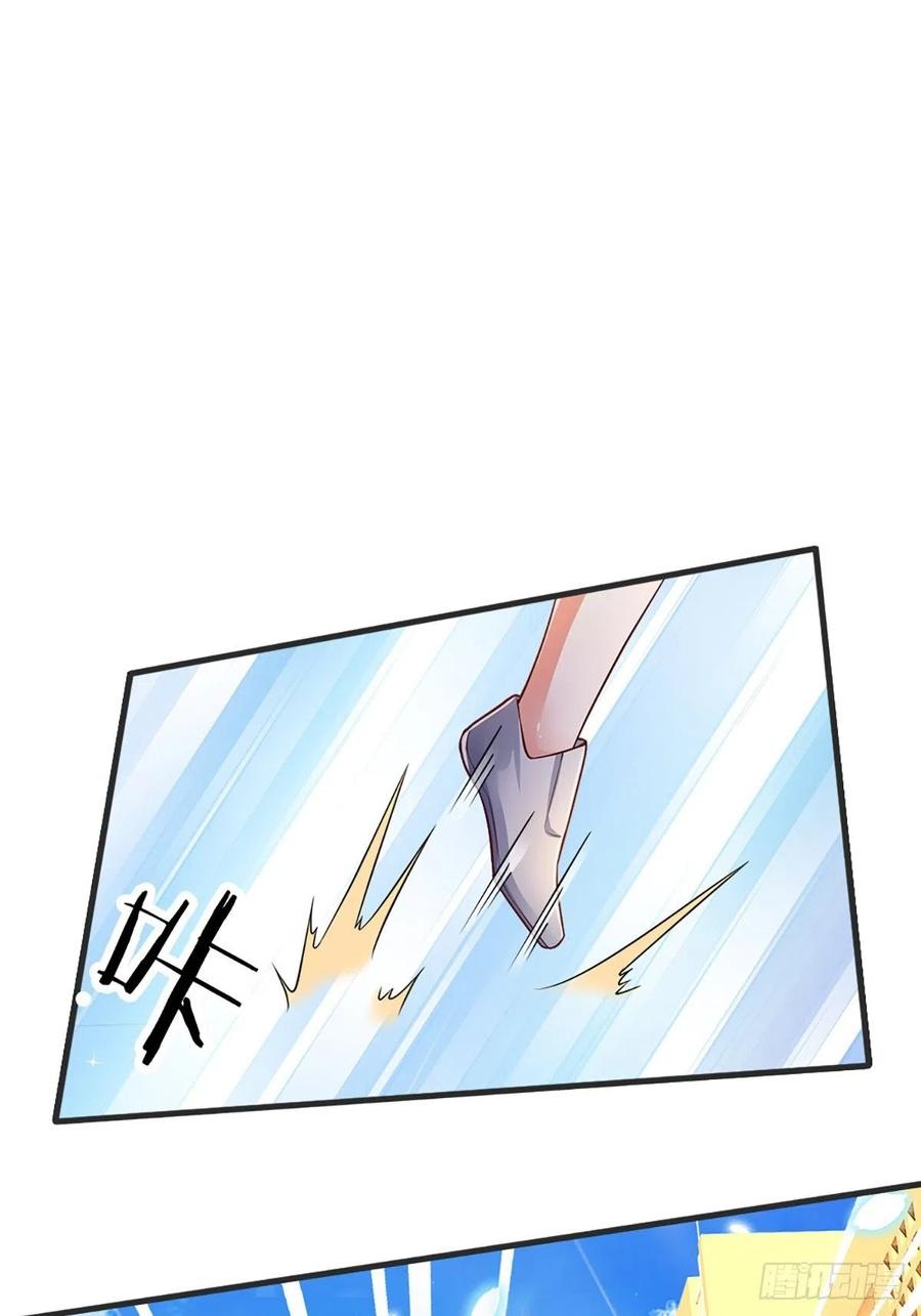100.000 Layers Of Body Refining: I Raise All Emperor chapter 36