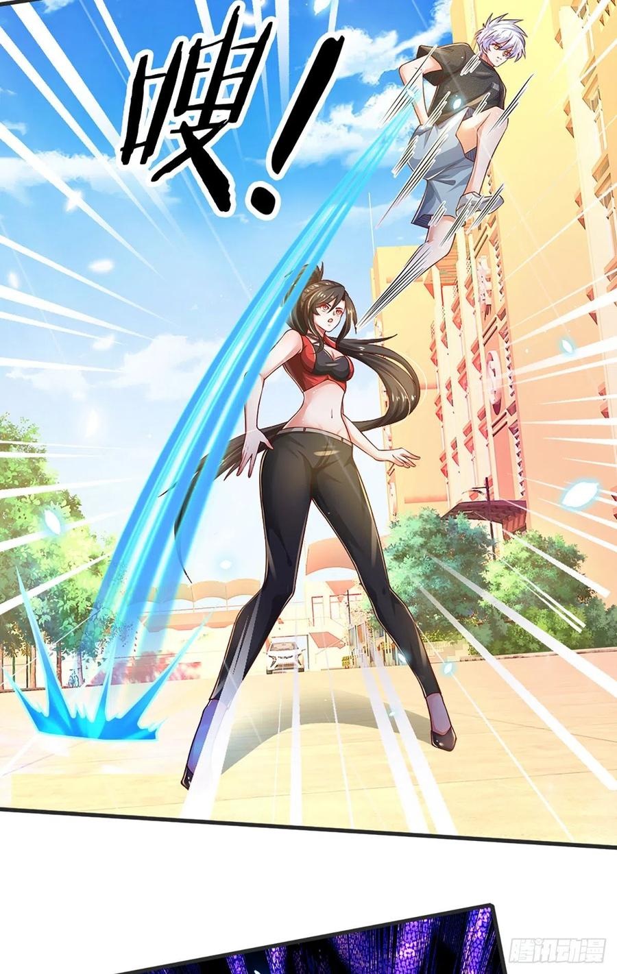 100.000 Layers Of Body Refining: I Raise All Emperor chapter 36