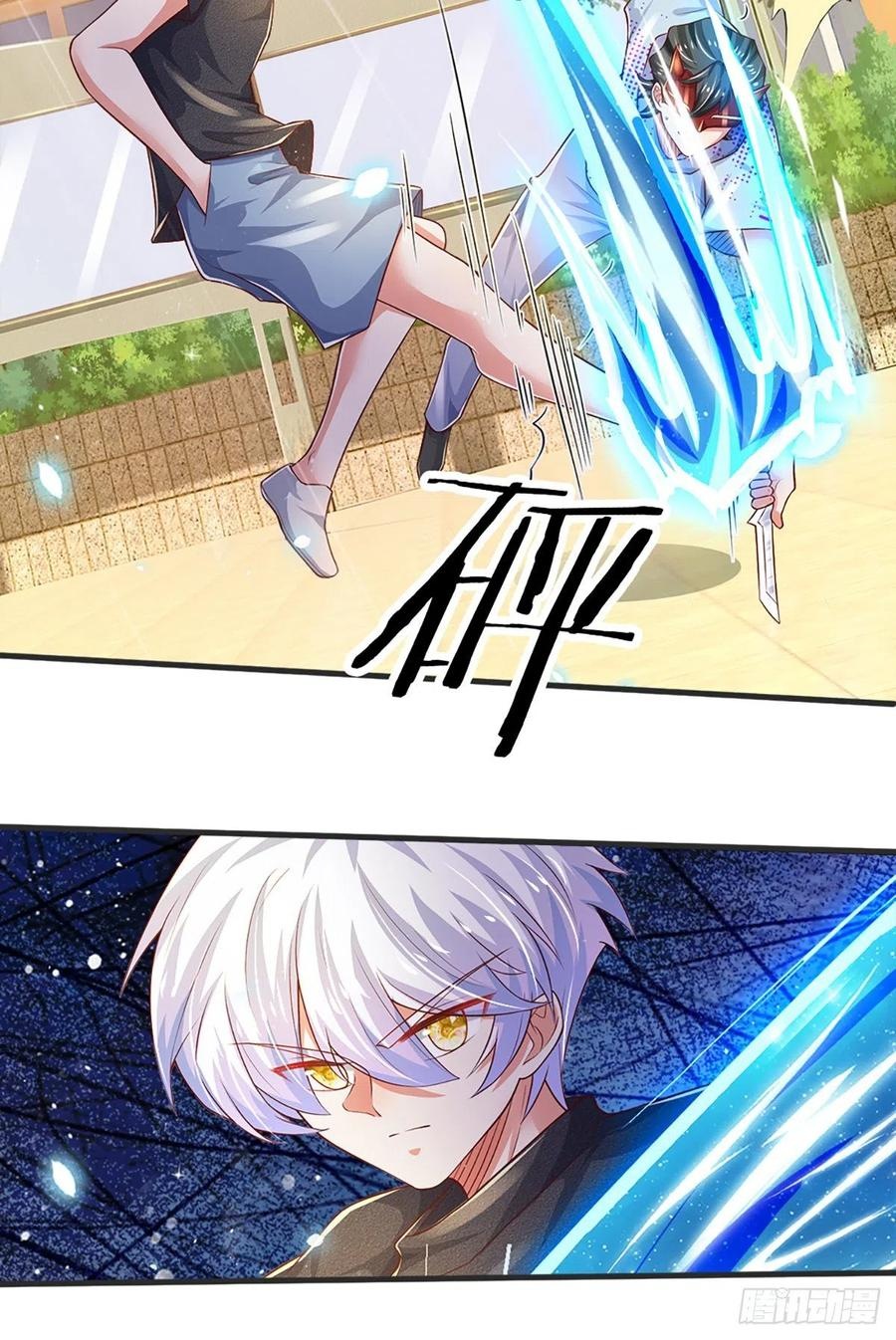 100.000 Layers Of Body Refining: I Raise All Emperor chapter 36