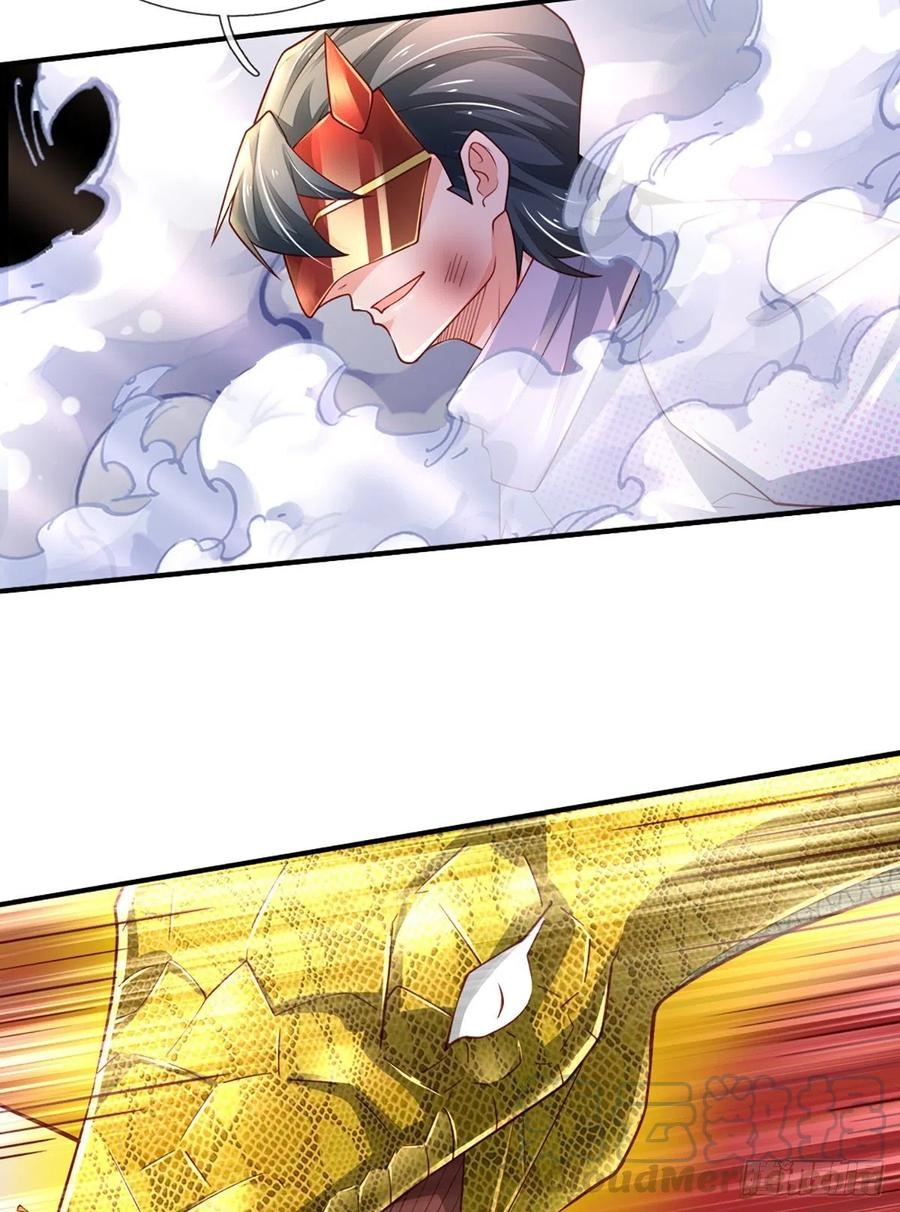 100.000 Layers Of Body Refining: I Raise All Emperor chapter 36