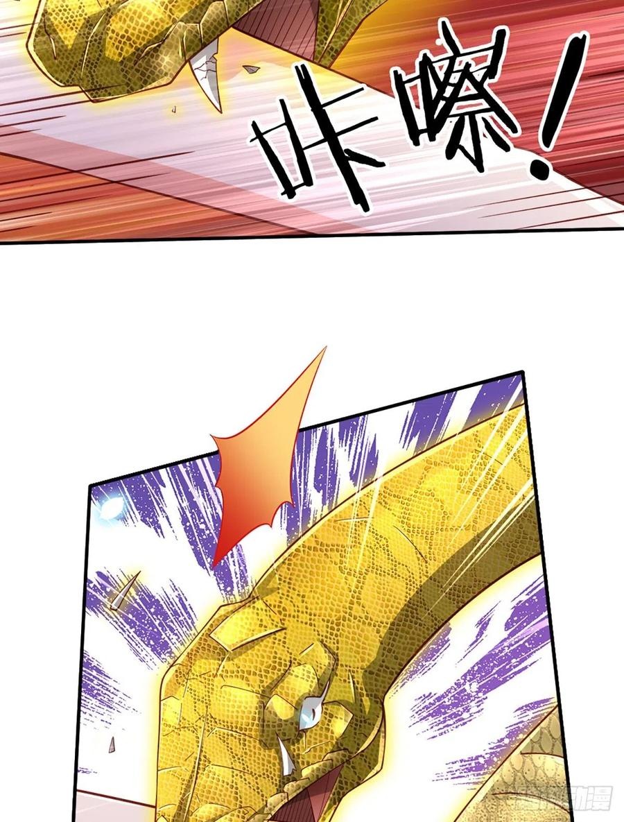 100.000 Layers Of Body Refining: I Raise All Emperor chapter 36