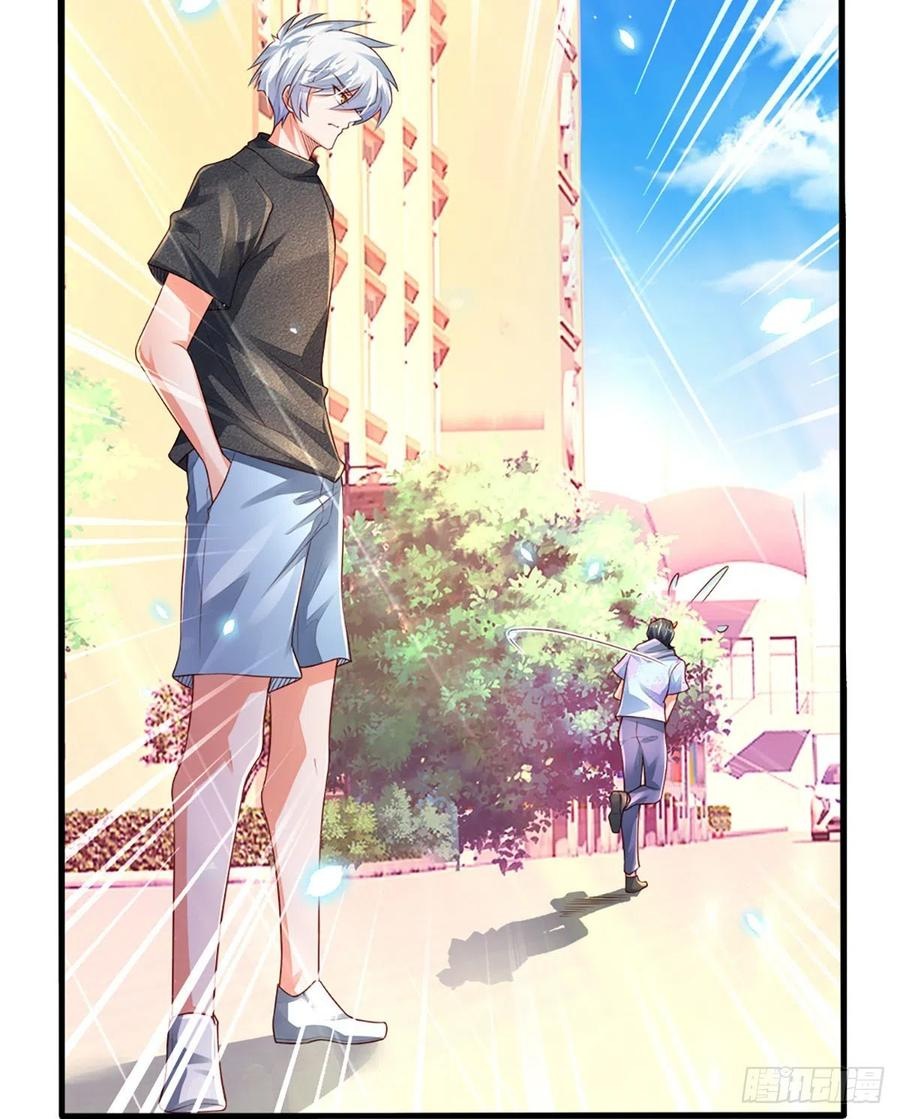 100.000 Layers Of Body Refining: I Raise All Emperor chapter 36