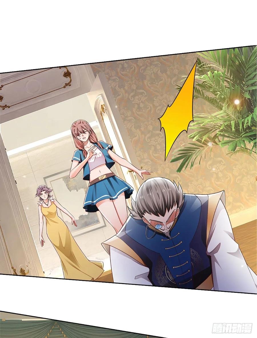 100.000 Layers Of Body Refining: I Raise All Emperor chapter 50