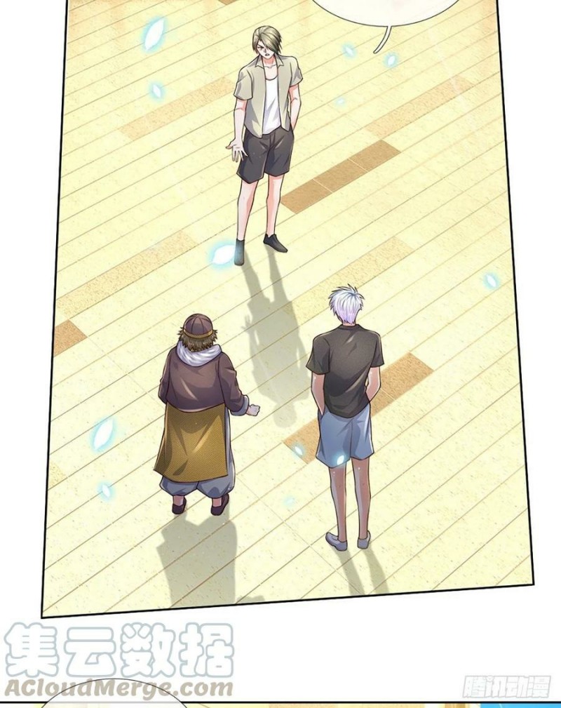 100.000 Layers Of Body Refining: I Raise All Emperor chapter 52