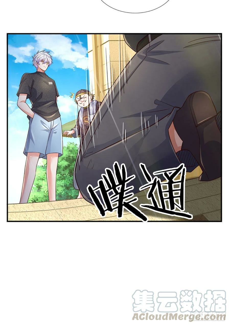 100.000 Layers Of Body Refining: I Raise All Emperor chapter 53