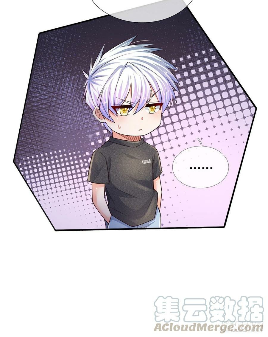 100.000 Layers Of Body Refining: I Raise All Emperor chapter 53