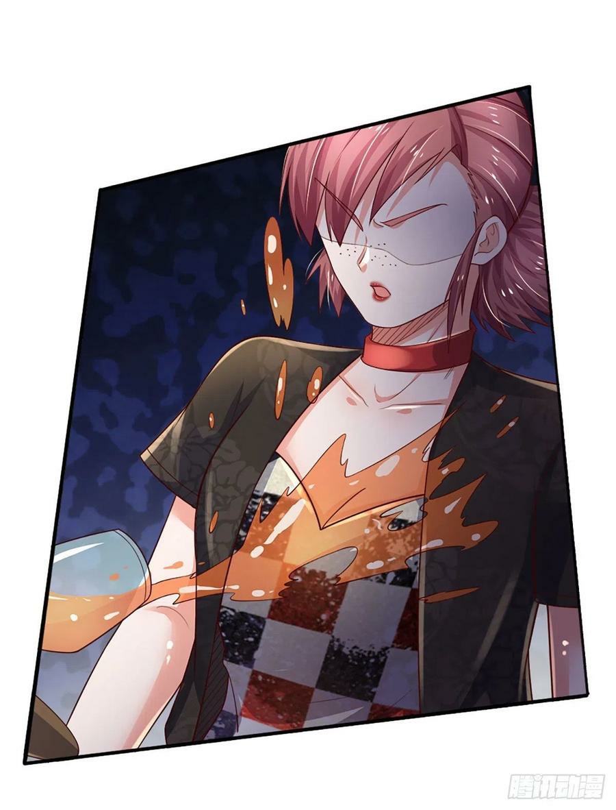 100.000 Layers Of Body Refining: I Raise All Emperor chapter 53