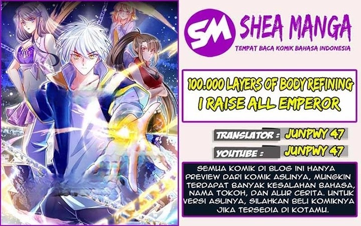 100.000 Layers Of Body Refining: I Raise All Emperor chapter 82