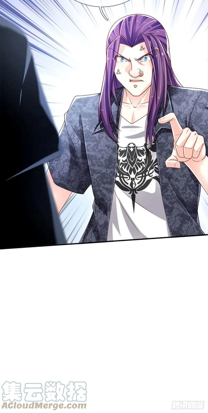 100.000 Layers Of Body Refining: I Raise All Emperor chapter 132