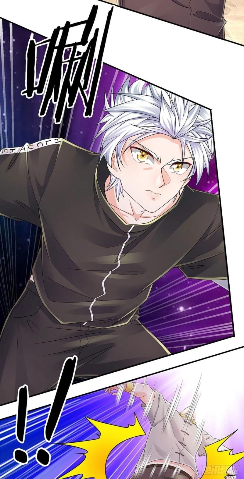 100.000 Layers Of Body Refining: I Raise All Emperor chapter 132