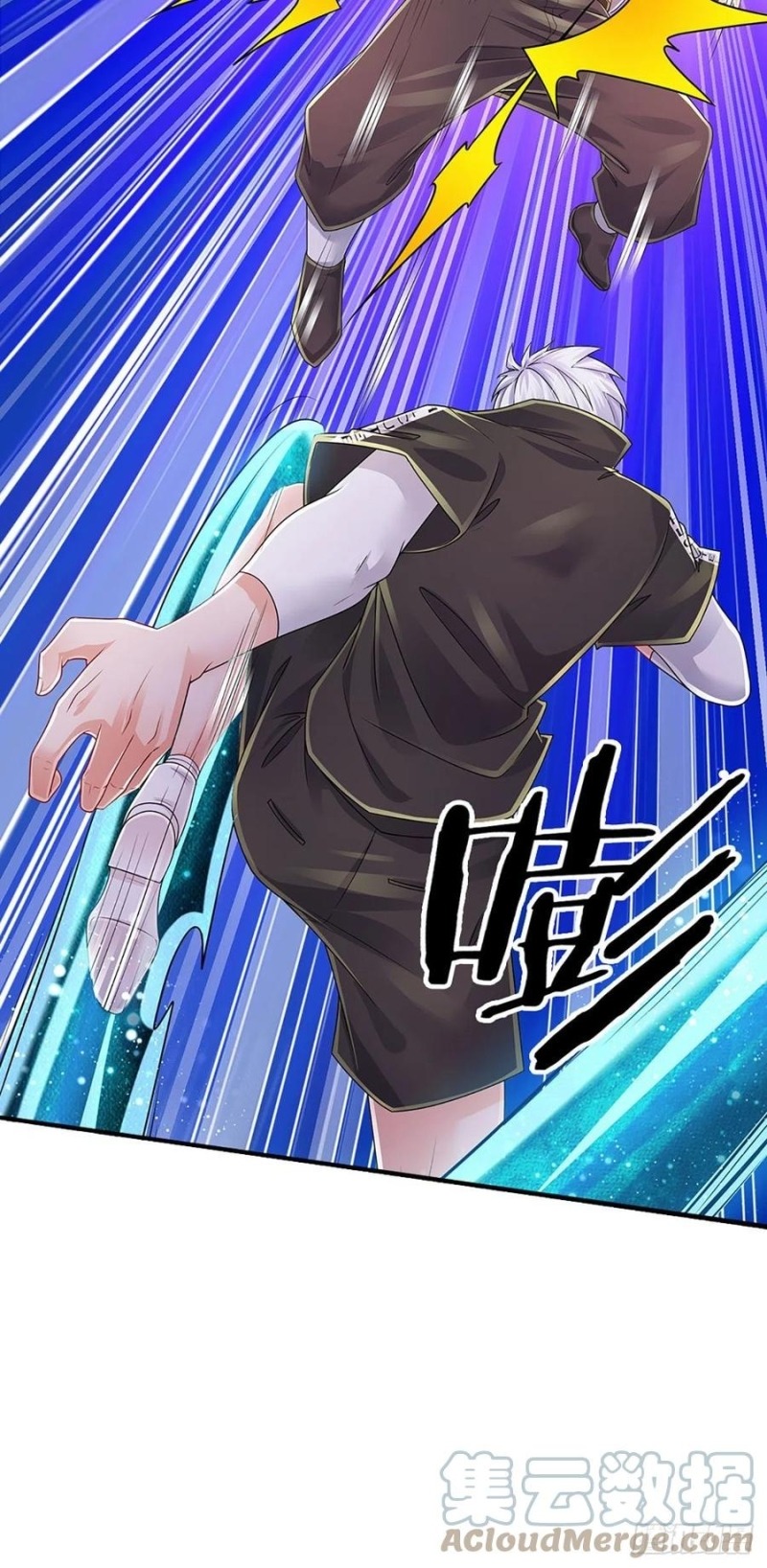 100.000 Layers Of Body Refining: I Raise All Emperor chapter 132