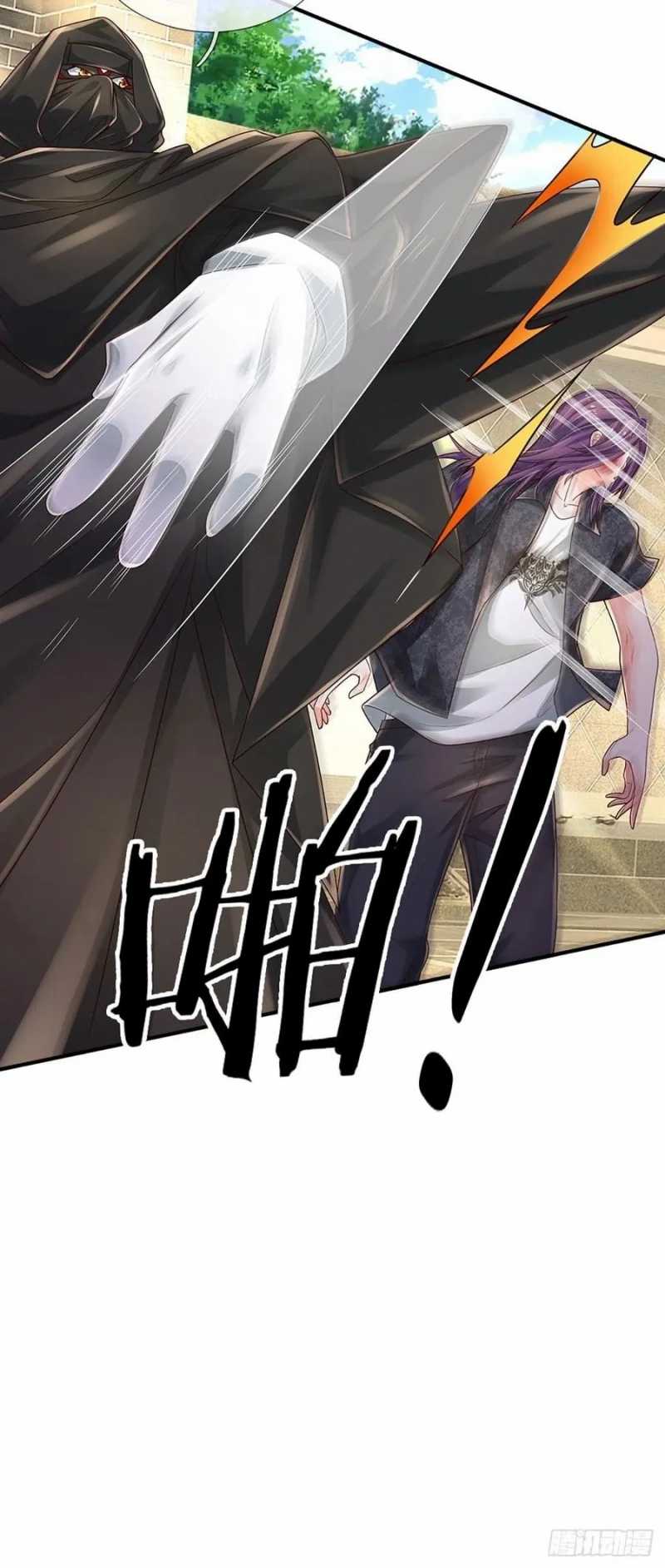 100.000 Layers Of Body Refining: I Raise All Emperor Chapter 134 Bahasa Indonesia