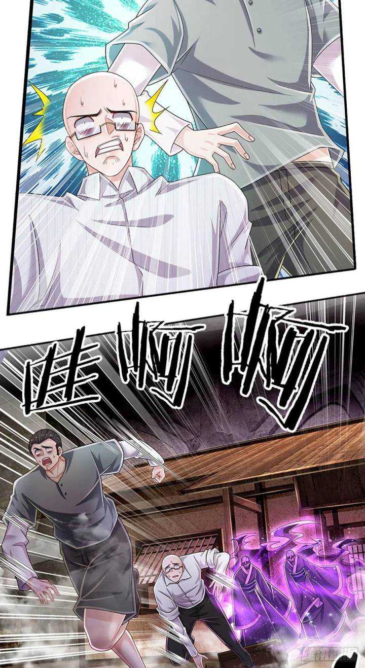 100.000 Layers Of Body Refining: I Raise All Emperor Chapter 157 Bahasa Indonesia