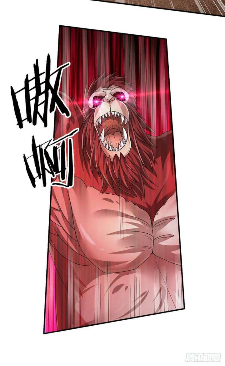 100.000 Layers Of Body Refining: I Raise All Emperor chapter 167