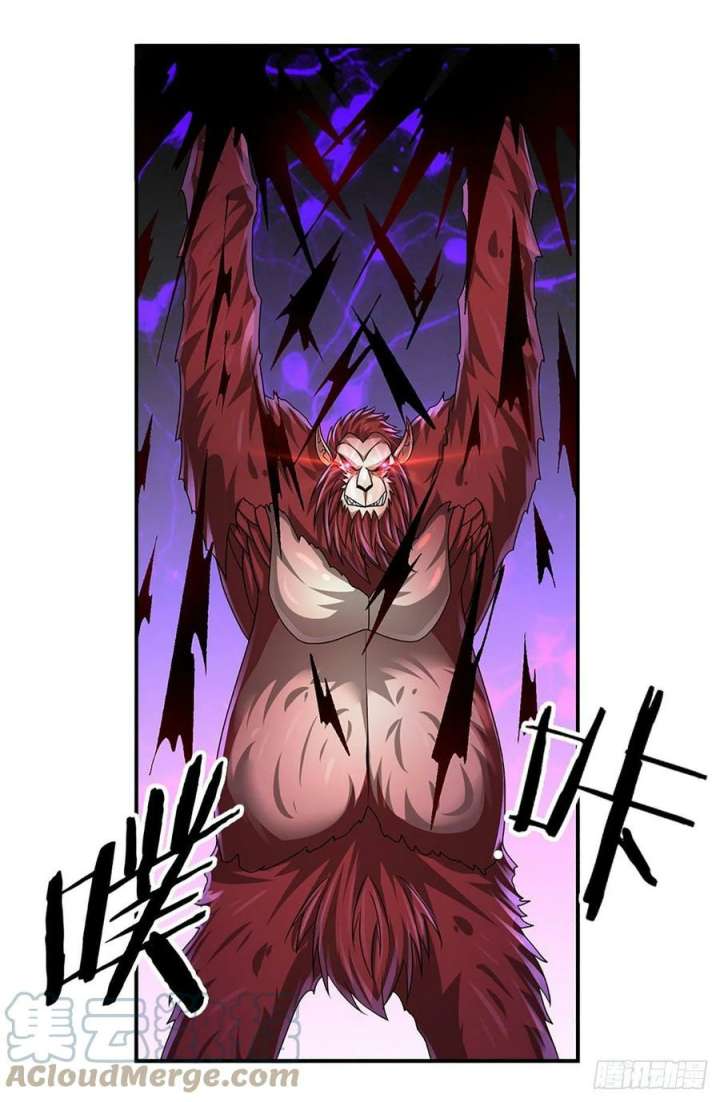 100.000 Layers Of Body Refining: I Raise All Emperor chapter 167