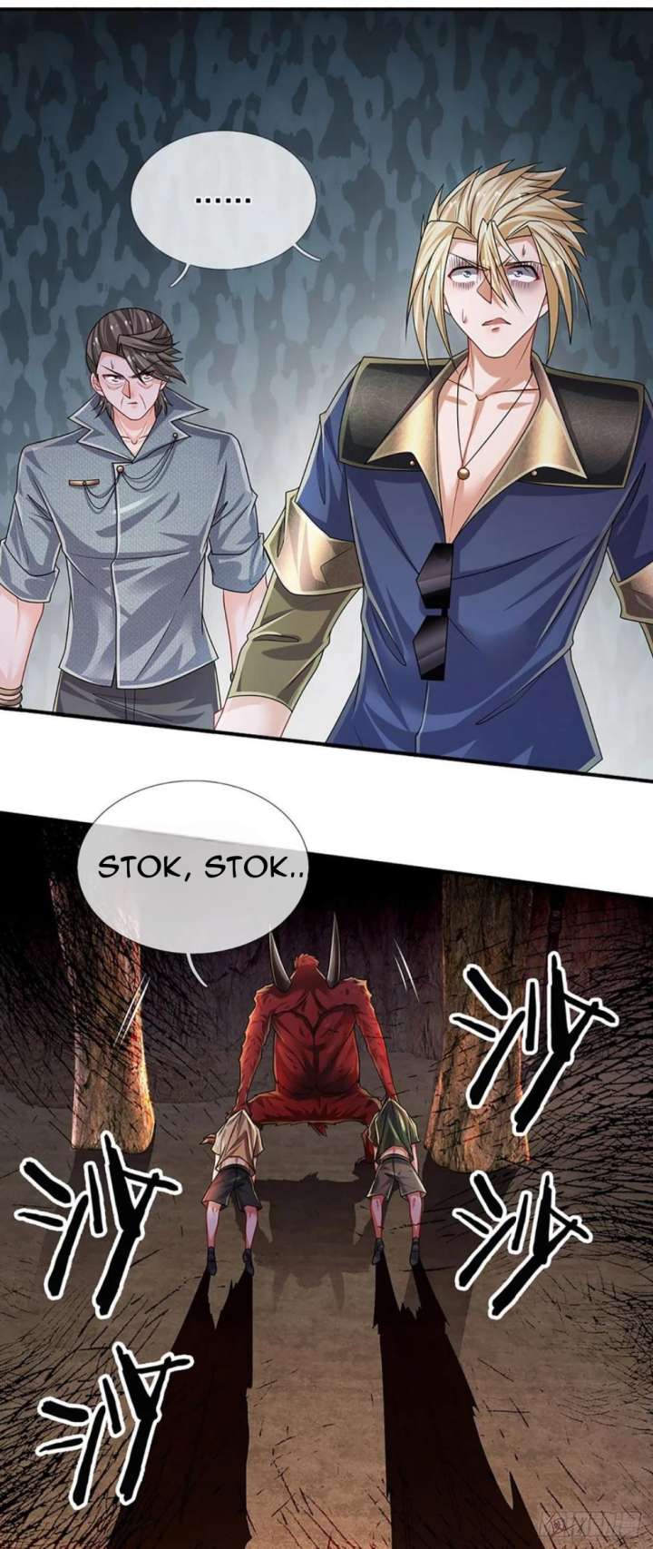 100.000 Layers Of Body Refining: I Raise All Emperor chapter 167
